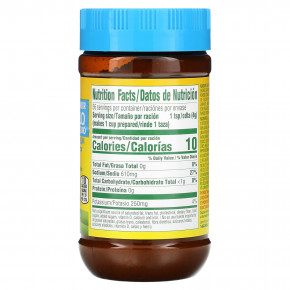 Knorr, куриный бульон с пониженным вкусом натрия, 225 г (7,9 унции) (Товар снят с продажи) в Москве - eco-herb.ru | фото