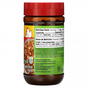 Knorr, томатный бульон со вкусом курицы, 225 г (7,9 унции) (Товар снят с продажи) в Москве - eco-herb.ru | изображение Knorr, томатный бульон со вкусом курицы, 225 г (7,9 унции) (Товар снят с продажи) в Москве - eco-herb.ru | фото