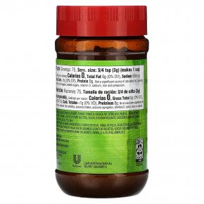 Knorr, томатный бульон со вкусом курицы, 225 г (7,9 унции) (Товар снят с продажи) в Москве - eco-herb.ru | изображение Knorr, томатный бульон со вкусом курицы, 225 г (7,9 унции) (Товар снят с продажи) в Москве - eco-herb.ru | фото