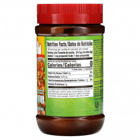 Knorr, томатный бульон со вкусом курицы, 450 г (15,9 унции) (Товар снят с продажи) в Москве - eco-herb.ru | фото