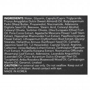 Knours, One Perfect Youth Cream, омолаживающий крем, 50 мл (1,69 жидк. унции) в Москве - eco-herb.ru | фото