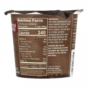 Kodiak Cakes, Oatmeal Power Cup®, шоколадная крошка, 60 г (2,12 унции) (Товар снят с продажи) в Москве - eco-herb.ru | фото