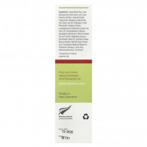 Kolorex, Derma Care, крем для ног и пальцев ног, 25 г (0,88 унции) в Москве - eco-herb.ru | изображение Kolorex, Derma Care, крем для ног и пальцев ног, 25 г (0,88 унции) в Москве - eco-herb.ru | фото