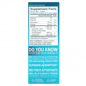 Kori, Чистое масло антарктического криля, многофункциональная омега-3, 1200 мг, 30 мягких таблеток в Москве - eco-herb.ru | фото