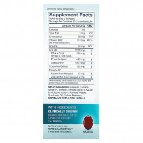 Kori, чистое масло антарктического криля, омега-3 для мозга и тела, 60 мягких таблеток в Москве - eco-herb.ru | фото