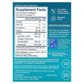 Kori, Pure Antarctic Krill Oil, Multi-Benefit Omega-3, 400 mg, 42 Softgels в Москве - eco-herb.ru | фото