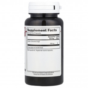 Kroeger Herb Co, Ageless Asset, куркума, 100 вегетарианских капсул (450 мг на капсулу) в Москве - eco-herb.ru | изображение Kroeger Herb Co, Ageless Asset, куркума, 100 вегетарианских капсул (450 мг на капсулу) в Москве - eco-herb.ru | фото