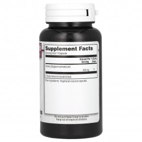 Kroeger Herb Co, Fresh Ground Cloves, гвоздика, 100 вегетарианских капсул (450 мг в 1 капсуле) в Москве - eco-herb.ru | фото