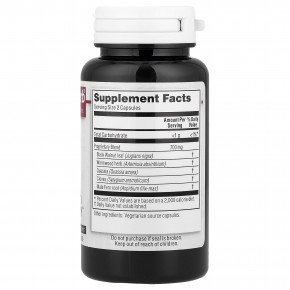 Kroeger Herb Co, Wormwood Combination™, 100 вегетарианских капсул в Москве - eco-herb.ru | фото