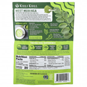 Kuli Kuli, чистая моринга, порошок из органического зеленого суперфуда, без кофеина, 144 г (5 унций) в Москве - eco-herb.ru | фото