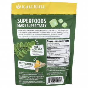 Kuli Kuli, Жевательные мармеладки, моринга и куркума, лимон, 60 жевательных мармеладок в Москве - eco-herb.ru | изображение Kuli Kuli, Жевательные мармеладки, моринга и куркума, лимон, 60 жевательных мармеладок в Москве - eco-herb.ru | фото