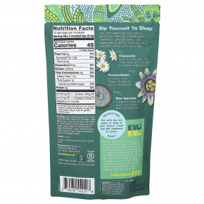 Kuli Kuli, Organic Superfood Latte, ваниль и лаванда, 75,7 г (2,67 унции) в Москве - eco-herb.ru | изображение Kuli Kuli, Organic Superfood Latte, ваниль и лаванда, 75,7 г (2,67 унции) в Москве - eco-herb.ru | фото
