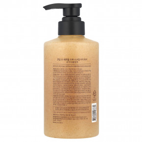 Kundal, EAU Thermale Scrub, гель для душа, Cosy Darjeeling, 500 мл (16,9 жидк. Унции) в Москве - eco-herb.ru | фото