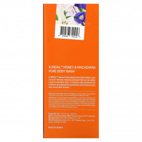 Kundal, гель для душа, мед и макадамия, белый мускус, 500 мл (16,9 жидк. унции) в Москве - eco-herb.ru | фото