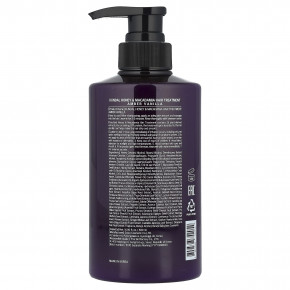 Kundal, Мед и макадамия, лечебное средство, янтарная ваниль, 500 мл (16,9 жидк. Унции) в Москве - eco-herb.ru | фото