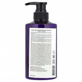 Kundal, Мед и макадамия, лечебное средство, иланг-иланг, 500 мл (16,9 жидк. Унции) в Москве - eco-herb.ru | фото