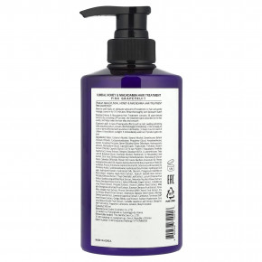 Kundal, Мед и макадамия, лечебное средство, розовый грейпфрут, 500 мл (16,9 жидк. Унции) в Москве - eco-herb.ru | фото