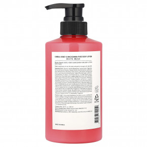 Kundal, Мед и макадамия, лосьон для тела, белый мускус, 500 мл (16,9 жидк. Унции) в Москве - eco-herb.ru | изображение Kundal, Мед и макадамия, лосьон для тела, белый мускус, 500 мл (16,9 жидк. Унции) в Москве - eco-herb.ru | фото