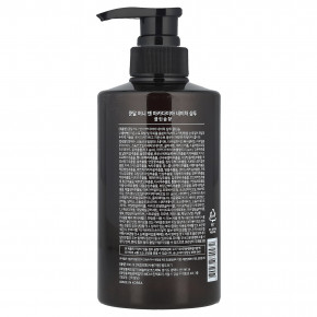 Kundal, Мед и макадамия, шампунь, чистое мыло, 500 мл (16,9 жидк. Унции) в Москве - eco-herb.ru | фото