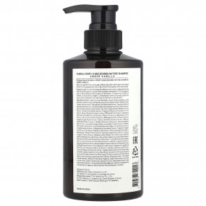 Kundal, Шампунь с медом и макадамией, янтарная ваниль, 500 мл (16,9 жидк. Унции) в Москве - eco-herb.ru | фото