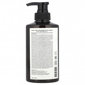 Kundal, Шампунь с медом и макадамией, розовый грейпфрут, 500 мл (16,9 жидк. Унции) в Москве - eco-herb.ru | изображение Kundal, Шампунь с медом и макадамией, розовый грейпфрут, 500 мл (16,9 жидк. Унции) в Москве - eco-herb.ru | фото