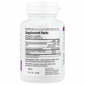 Kyolic, Aged Garlic Extract™, Aged Garlic Extract™, формула 108, 100 капсул в Москве - eco-herb.ru | фото