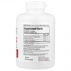 Kyolic, Aged Garlic Extract™, для поддержания нормального уровня артериального давления, формула 109, 240 капсул в Москве - eco-herb.ru | фото