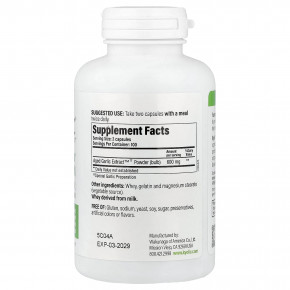 Kyolic, Aged Garlic Extract™, добавка для здоровья сердечно-сосудистой системы, формула 100, 200 капсул (300 мг в 1 капсуле) в Москве - eco-herb.ru | фото