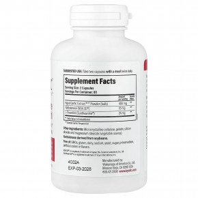 Kyolic, Aged Garlic Extract™, экстракт чеснока Aged Garlic Extract™, средство для здорового артериального давления, формула 109, 160 капсул в Москве - eco-herb.ru | фото