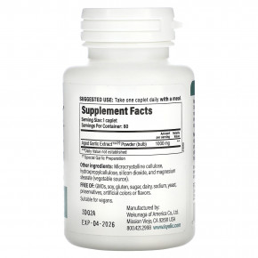 Kyolic, Aged Garlic Extract, экстракт чеснока для здоровья сердечно-сосудистой системы, приём 1 раз в день, формула 250, 60 веганских капсул (1000 мг в 1 капсуле) в Москве - eco-herb.ru | фото