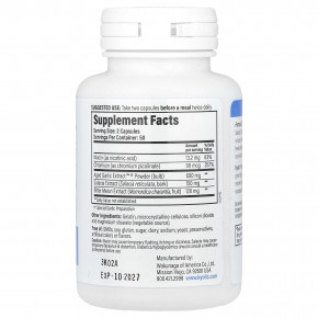 Kyolic, Aged Garlic Extract™, выдержанный экстракт чеснока, баланс сахара в крови, Formula 112, 100 капсул в Москве - eco-herb.ru | изображение Kyolic, Aged Garlic Extract™, выдержанный экстракт чеснока, баланс сахара в крови, Formula 112, 100 капсул в Москве - eco-herb.ru | фото