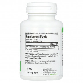 Kyolic, Aged Garlic Extract, выдержанный экстракт чеснока, для сердечно-сосудистой системы, оригинальная формула 100, 200 таблеток (300 мг в 1 таблетке) в Москве - eco-herb.ru | фото