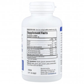 Kyolic, Aged Garlic Extract™, выдержанный экстракт чеснока, для здорового уровня холестерина и кровообращения, 90 капсул в Москве - eco-herb.ru | фото