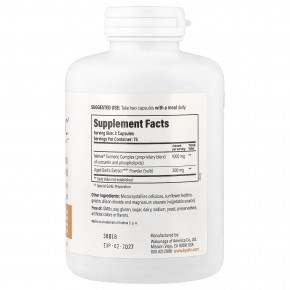 Kyolic, Aged Garlic Extract™, выдержанный экстракт чеснока, добавка для здоровой реакции на воспаление, 150 капсул в Москве - eco-herb.ru | фото