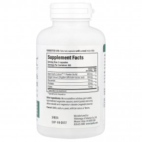 Kyolic, Aged Garlic Extract™, экстракт выдержанного чеснока, для очищения организма и улучшения пищеварения, формула 102, 200 растительных капсул в Москве - eco-herb.ru | фото