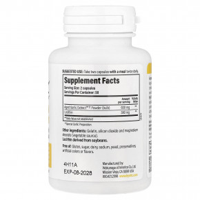 Kyolic, Aged Garlic Extract™, выдержанный экстракт чеснока для здорового уровня холестерина, с лецитином, формула 104, 100 капсул в Москве - eco-herb.ru | фото