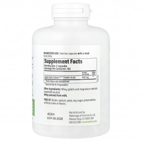 Kyolic, Aged Garlic Extract™, выдержанный экстракт чеснока, добавка для здоровья сердечно-сосудистой системы, оригинальный состав, формула 100, 300 капсул (300 мг в 1 капсуле) в Москве - eco-herb.ru | фото