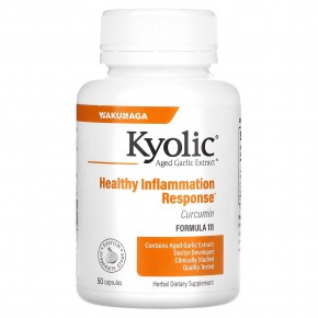 Kyolic, Aged Garlic Extract, выдержанный экстракт чеснока с куркумином, 50 капсул - описание