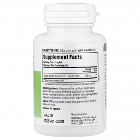 Kyolic, Brain Focus, 60 веганских капсул (120 мг в 1 капсуле) в Москве - eco-herb.ru | фото