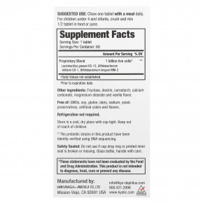 Kyolic, Детский пробиотик, ваниль, 1 млрд КОЕ, 60 жевательных таблеток в Москве - eco-herb.ru | фото