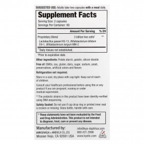 Kyolic, Kyo-Dophilus®, пробиотик для ежедневного приема, 180 капсул в Москве - eco-herb.ru | изображение Kyolic, Kyo-Dophilus®, пробиотик для ежедневного приема, 180 капсул в Москве - eco-herb.ru | фото