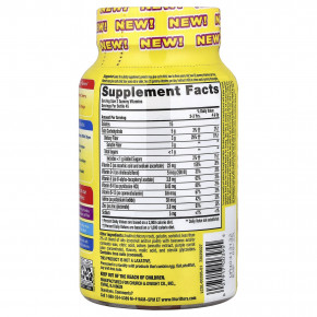 L'il Critters, мультивитамины для поддержки пищеварения, для ежедневного приема, жевательные мультивитамины, жевательная вишня, апельсиновый сок, 90 жевательных таблеток в Москве - eco-herb.ru | фото