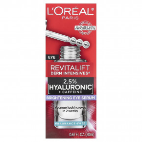 L'Oréal, Revitalift Derm Intensives®, осветляющая сыворотка для кожи вокруг глаз, без отдушки, 20 мл (0,67 жидк. унции) в Москве - eco-herb.ru | фото
