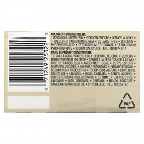 L'Oréal, Superior Preference, сияющий, не выцветающий оттенок, золотистый блонд 8G, 1 нанесение (Товар снят с продажи) в Москве - eco-herb.ru | фото