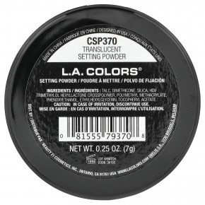 L.A. Colors, фиксированная пудра, CSP370, полупрозрачная, 7 г (0,25 унции) в Москве - eco-herb.ru | изображение L.A. Colors, фиксированная пудра, CSP370, полупрозрачная, 7 г (0,25 унции) в Москве - eco-herb.ru | фото