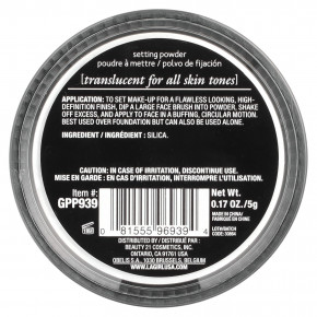 L.A. Girl, Pro HD фиксирующая пудра, GPP939, полупрозрачная, 5 г (0,17 унции) в Москве - eco-herb.ru | фото