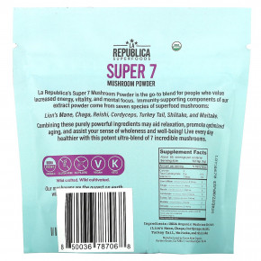 LA Republica, Super 7, грибной порошок, 85 г (3 унции) в Москве - eco-herb.ru | фото