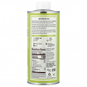 La Tourangelle, Масло авокадо, 750 мл (25,4 жидк. унц.) в Москве - eco-herb.ru | изображение La Tourangelle, Масло авокадо, 750 мл (25,4 жидк. унц.) в Москве - eco-herb.ru | фото