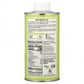 La Tourangelle, масло авокадо для салатов и пассерования, 500 мл (16,9 жидк. унции) в Москве - eco-herb.ru | фото