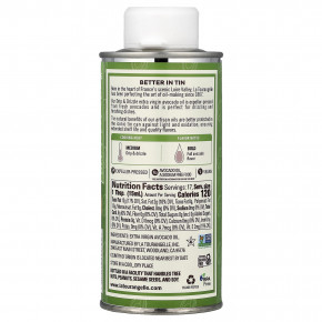 La Tourangelle, масло авокадо высшего качества, 250 мл (8,45 жидк. унции) в Москве - eco-herb.ru | фото